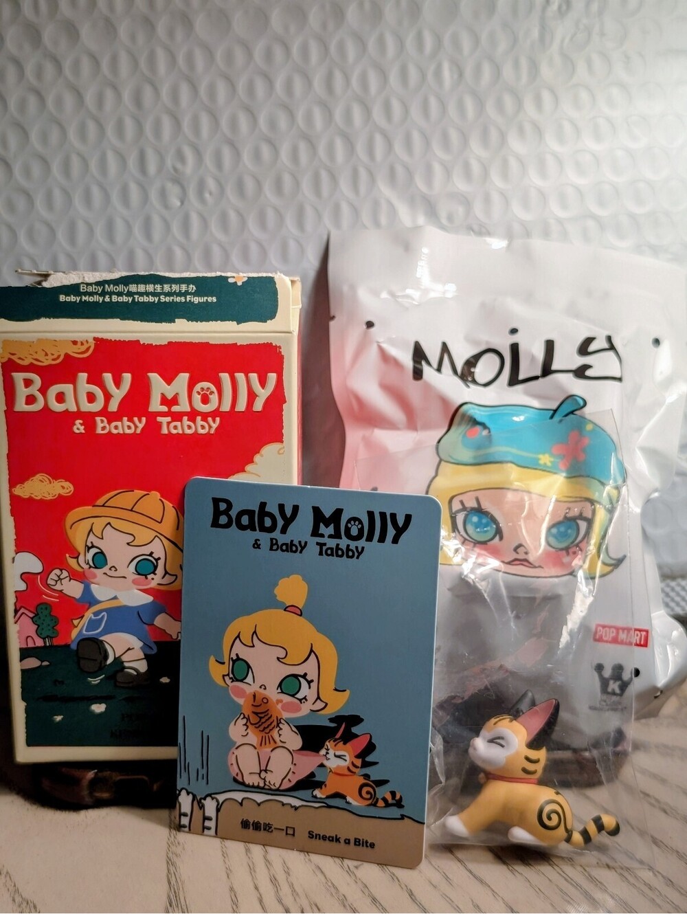 Pop Mart Baby Molly and Baby Tabby SNEAK A BITE figure